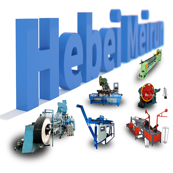 Hebei Meirun Wiremesh Product Co., Ltd