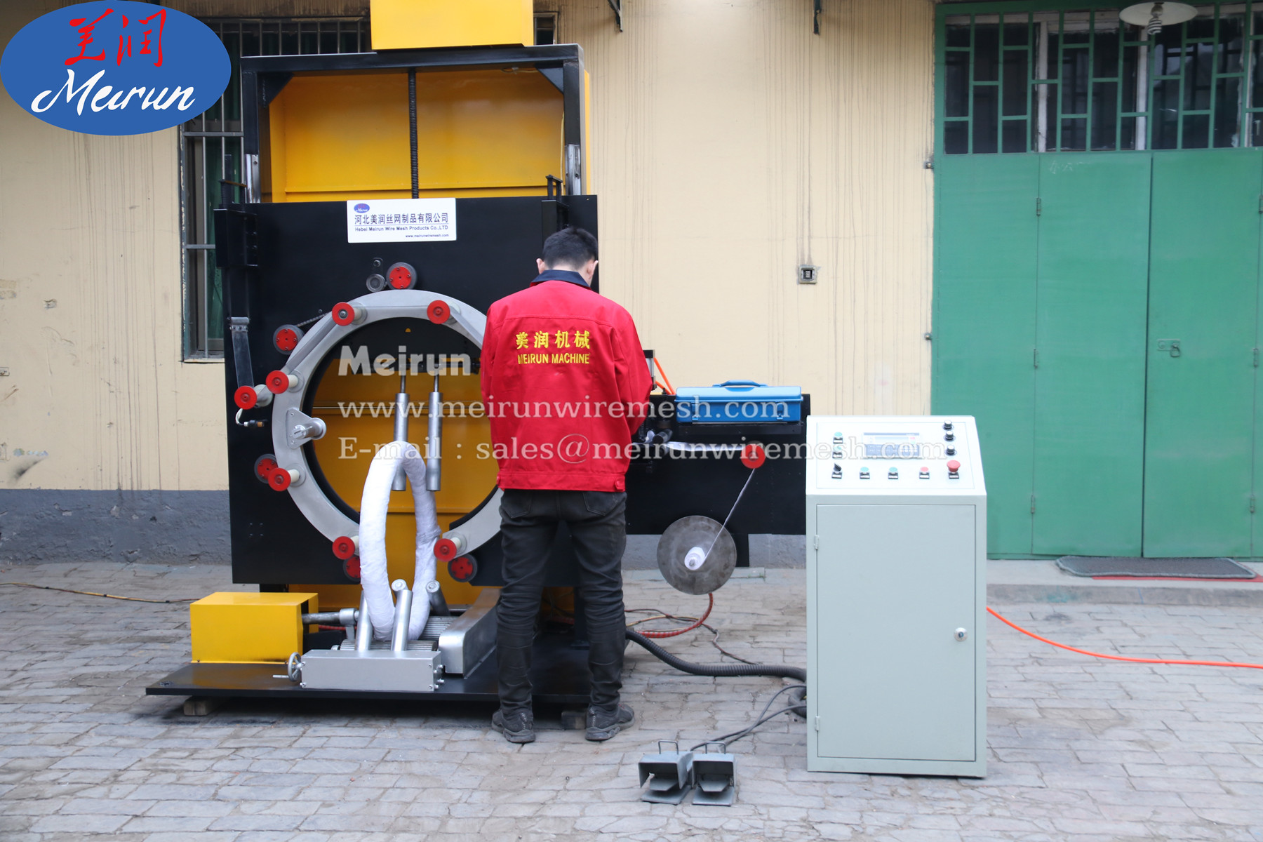 Plastic Wire Wrapping Making Machine 