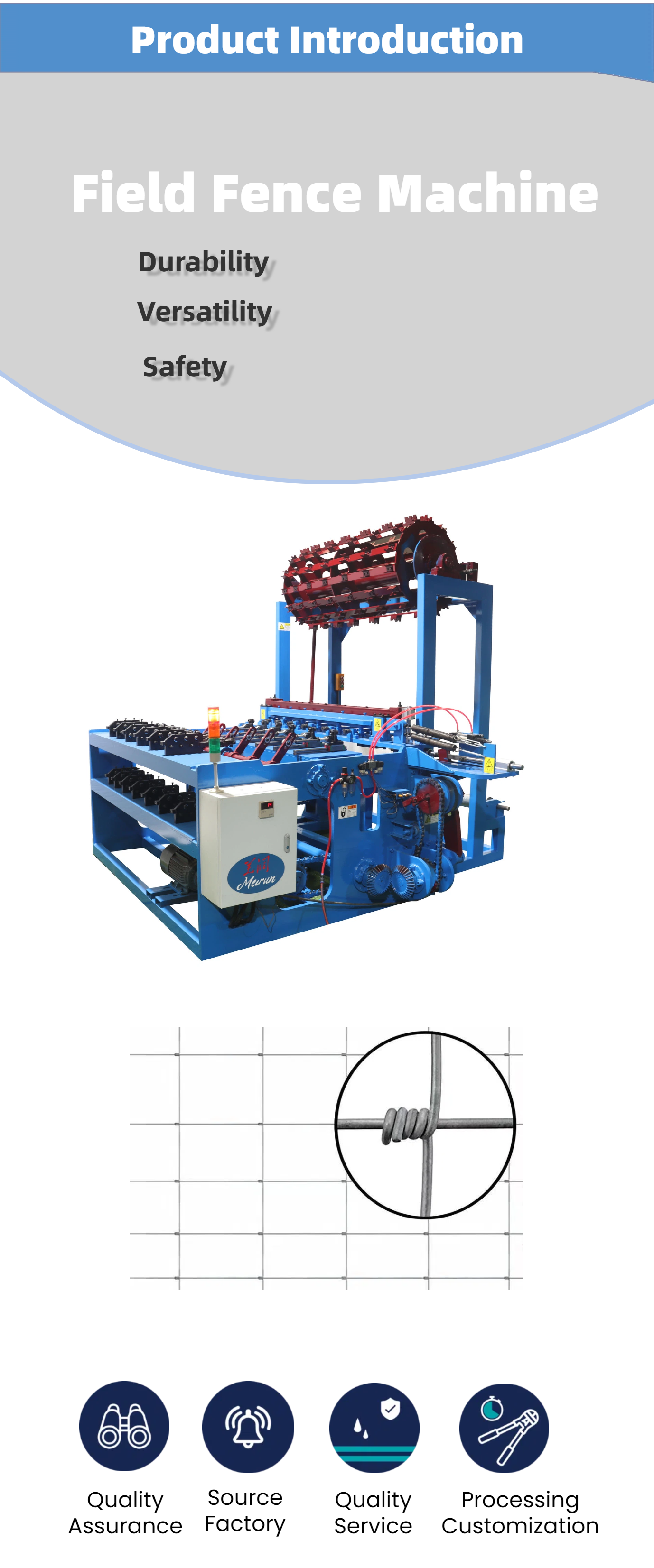 牛栏网机器 (4) 牛栏网机器 (4)