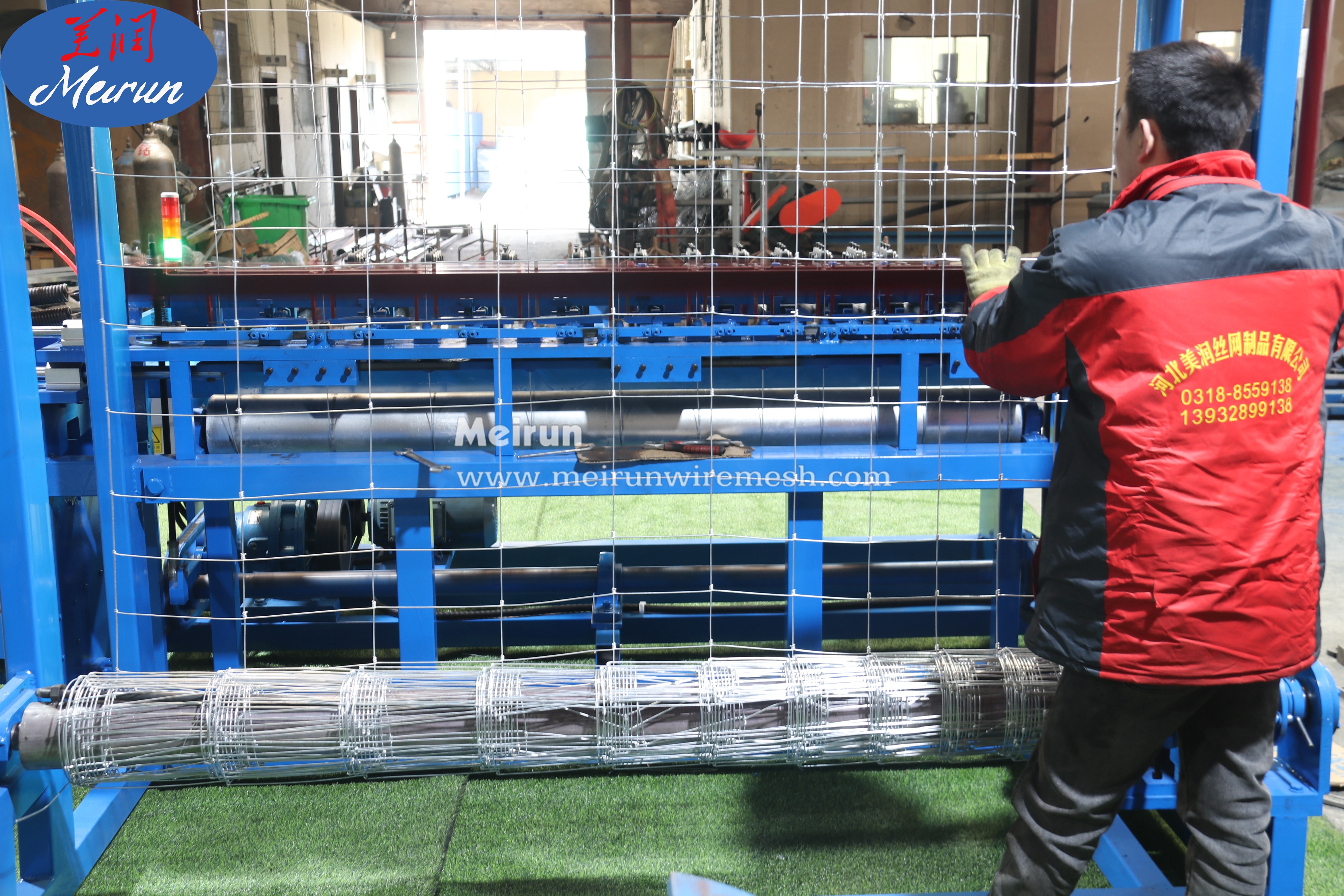 Cattle Fence Netting Machine For Weaving Grassland Fence Manufacture