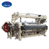 Factory direct sales high quality weaving machine -Water jet looms at LOW price