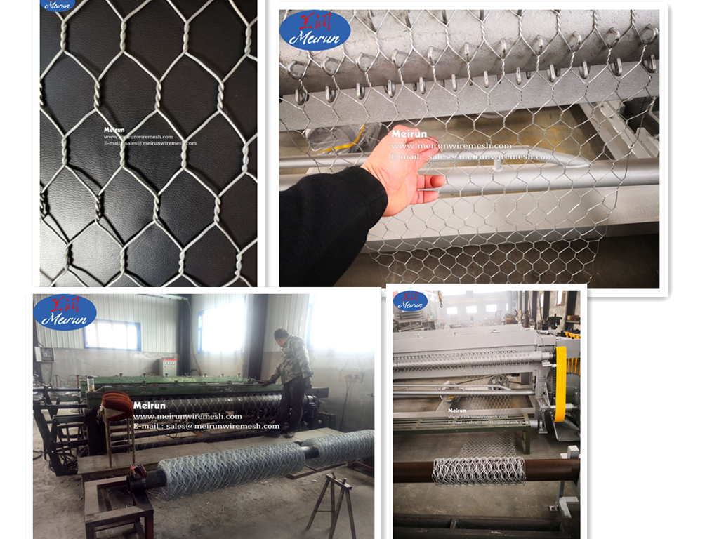 石笼网产品图片