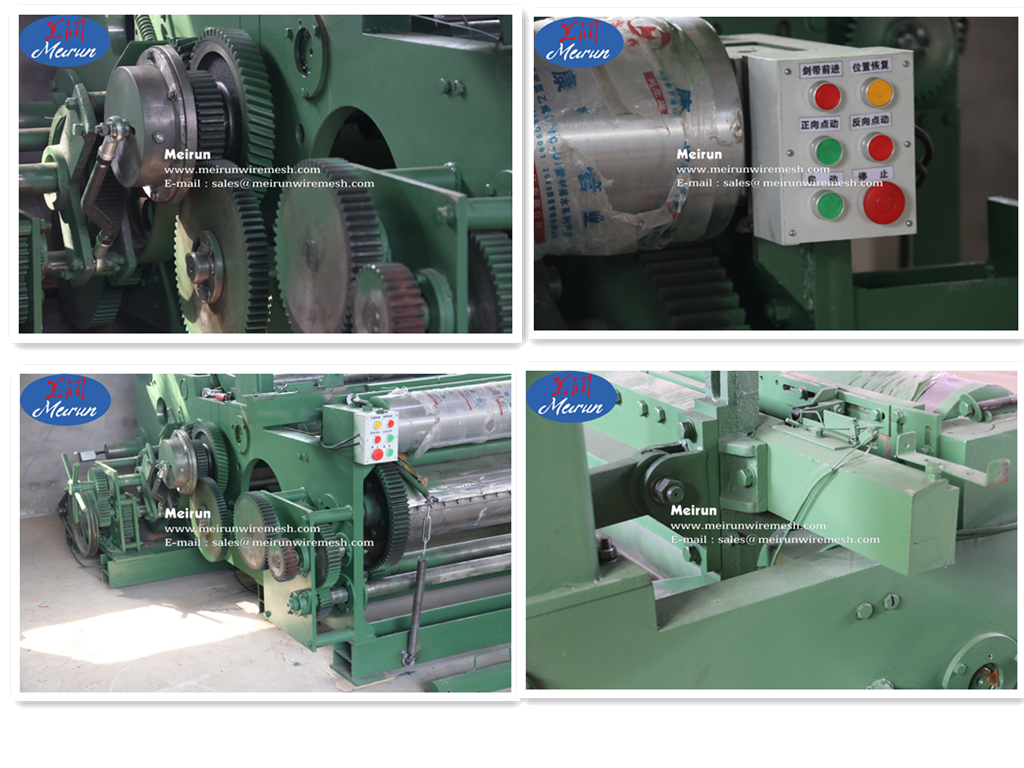 金刚网机器部分图片