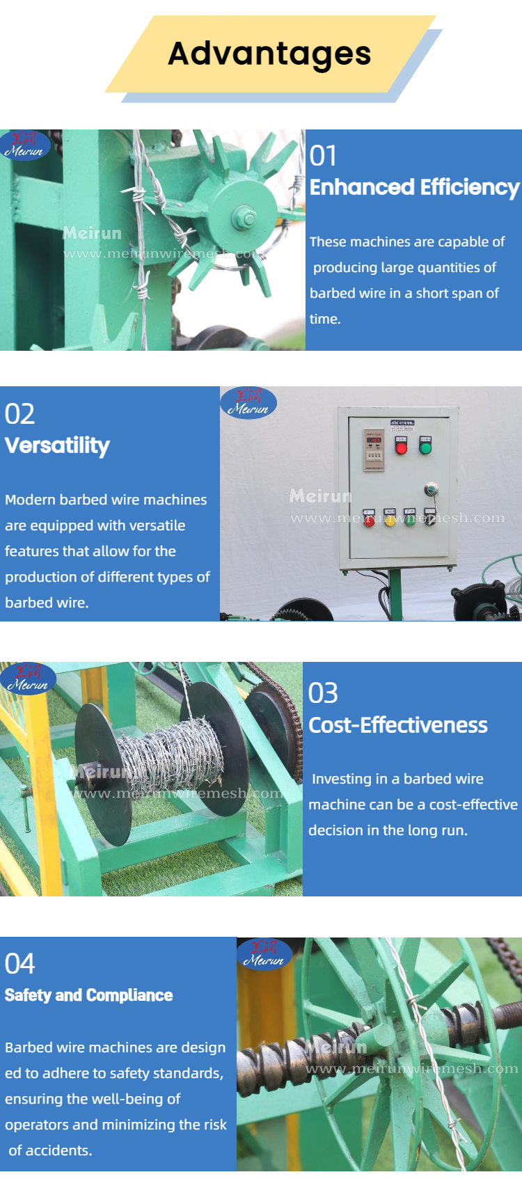 普通刺绳详情 (3)
