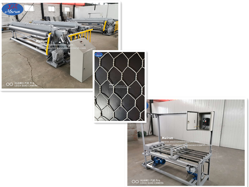 石笼网机器图片123