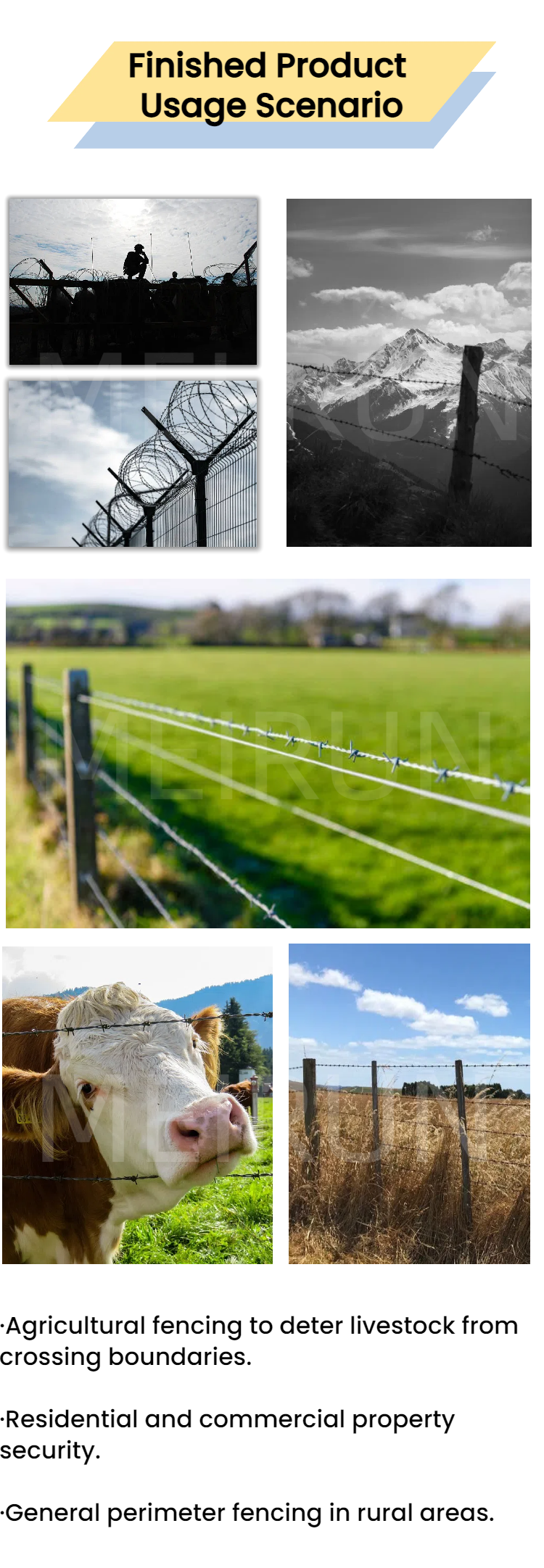 普通刺绳详情 (5)