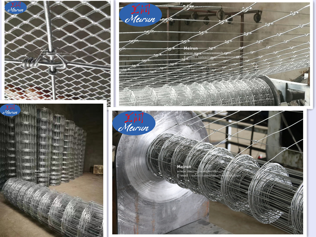 鹿网机产品图片