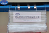 China Supply High Quality Bag Loop Tie Wire Double Strand Tie Wire Machine