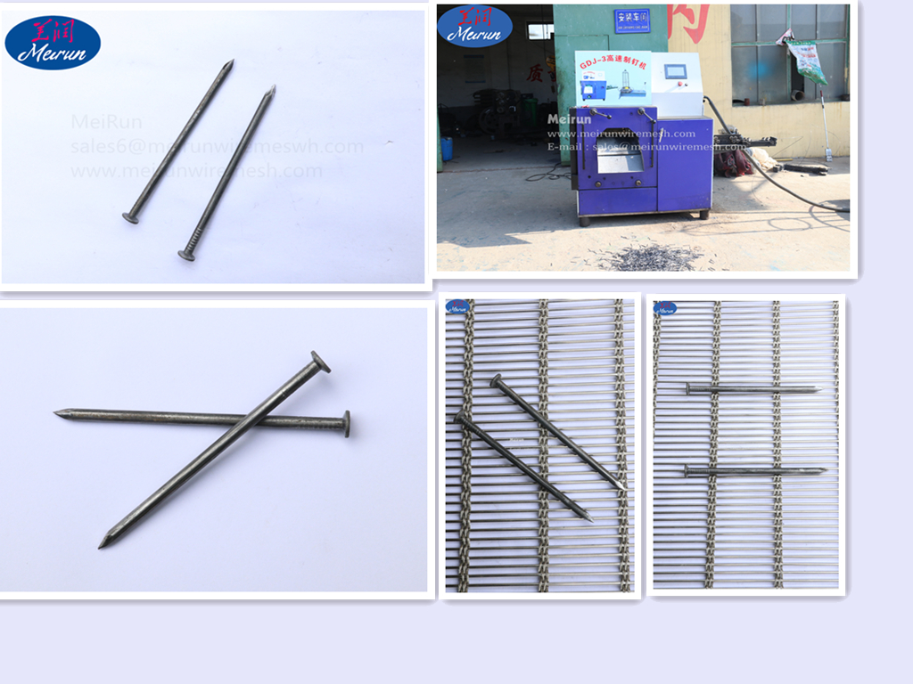 高速钉机产品图片