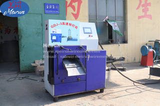  Roofing Concrete Common Wire Nail Making Machine