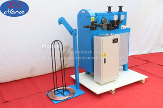 Welded Tie Wire Making Double Loop Tie Wire Machine