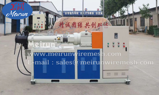PVC Plastic Wrap Machine