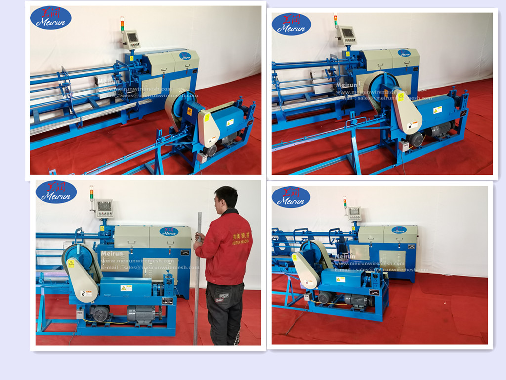 QQ图片20210706085744_副本