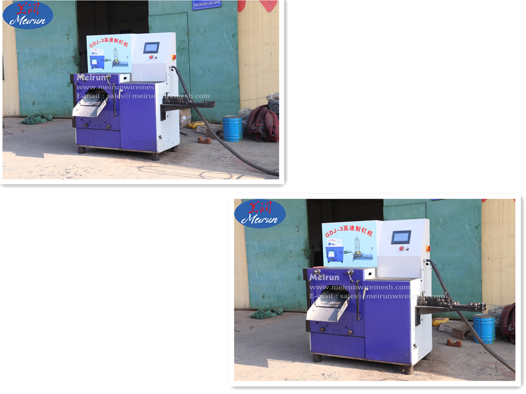 高速钉机首图图片