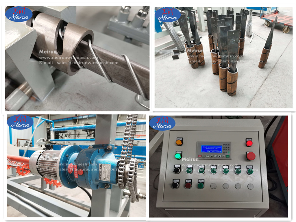 机器各部分图片123