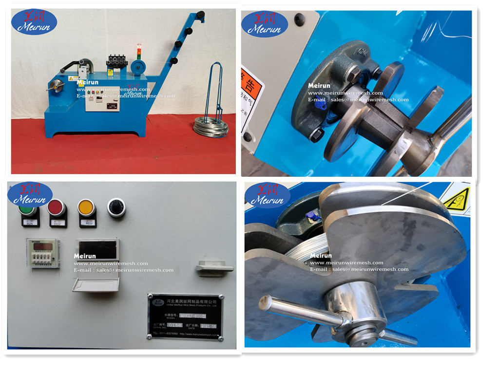 小盘丝部分图片