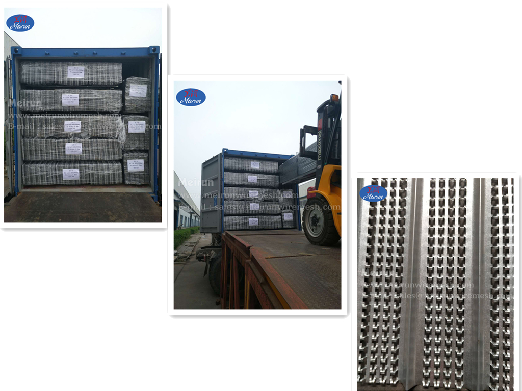 收口网产品图片